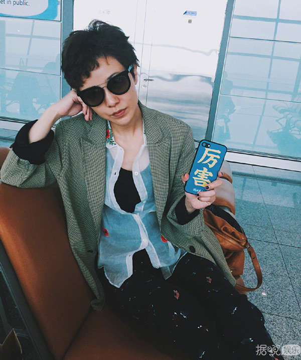 太阳成tyc7111cc官网