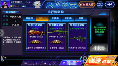 太阳成tyc7111cc官网